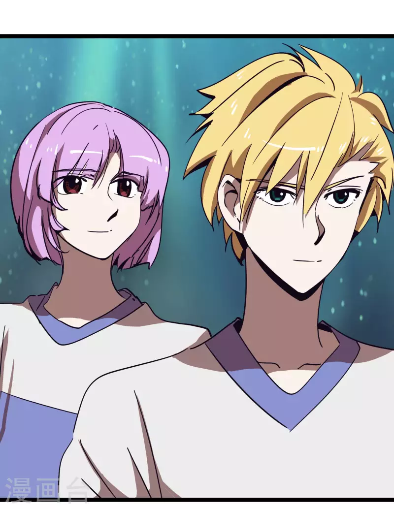 第66话 我最强~！-第66话