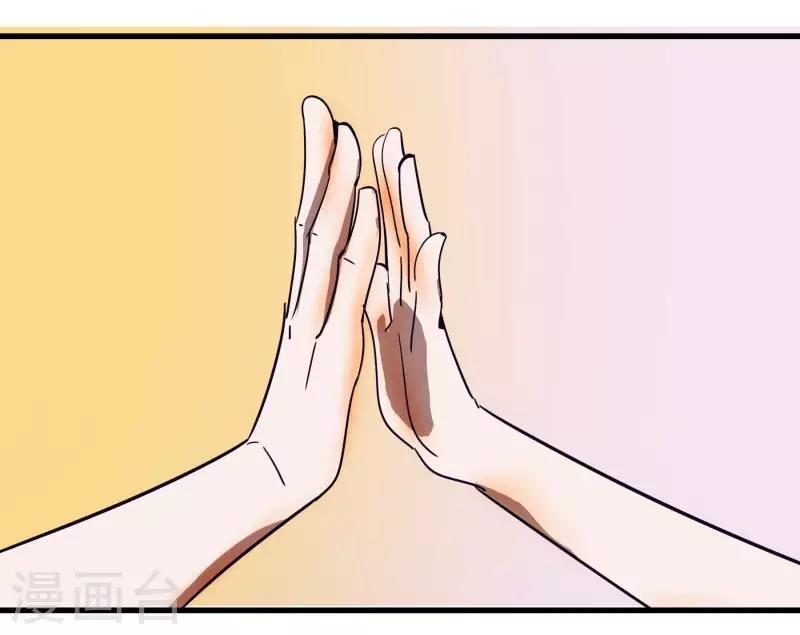 第66话 我最强~！-第66话