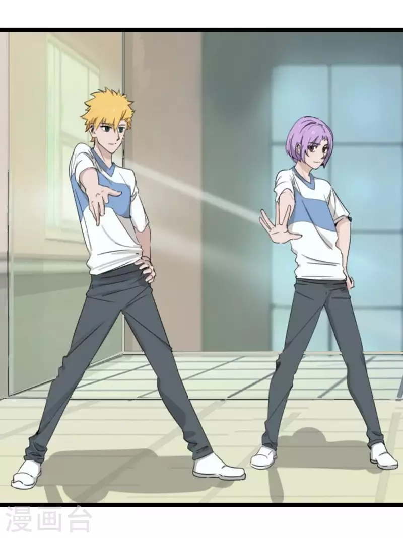 第68话 比视-第68话