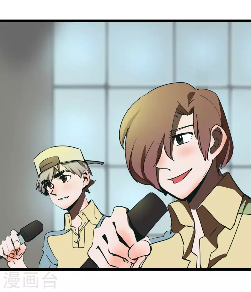 第68话 比视-第68话