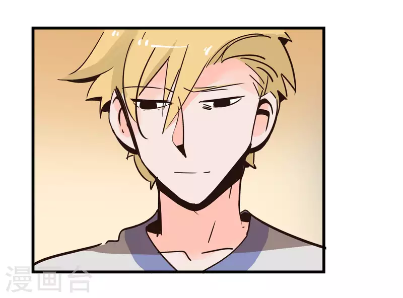 第68话 比视-第68话