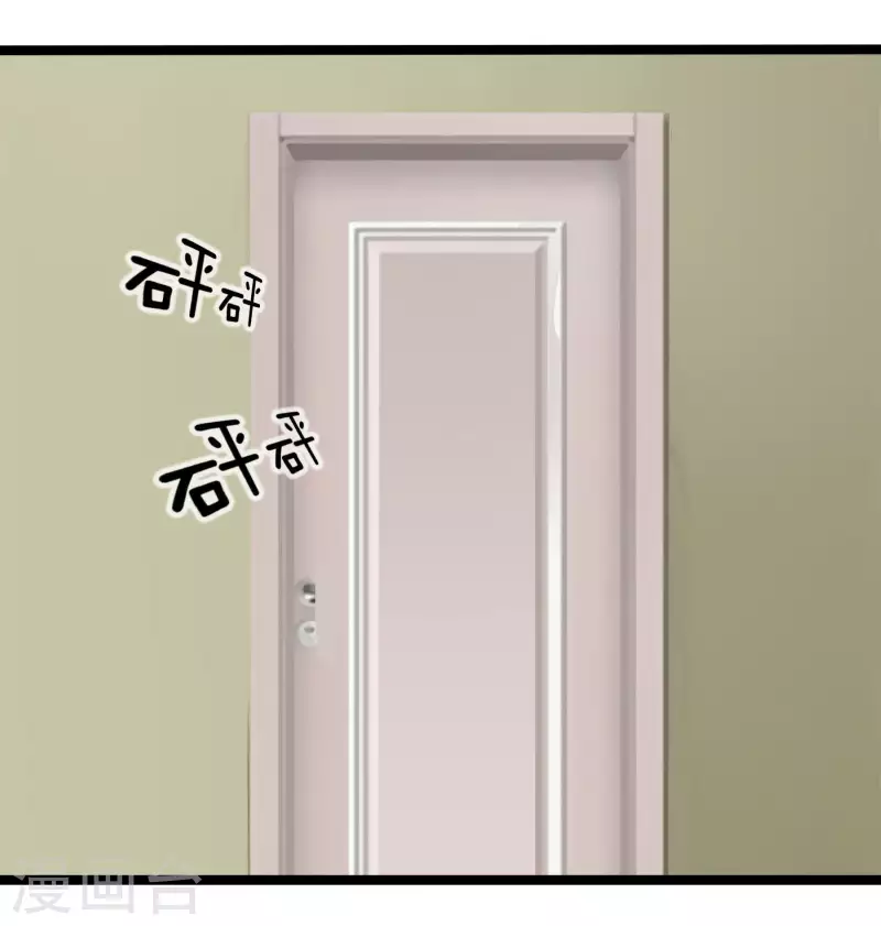 第70话 姐姐-第70话