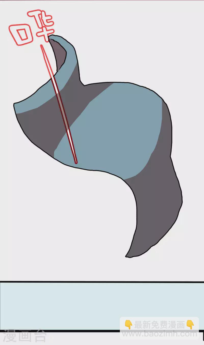 第70话 姐姐-第70话