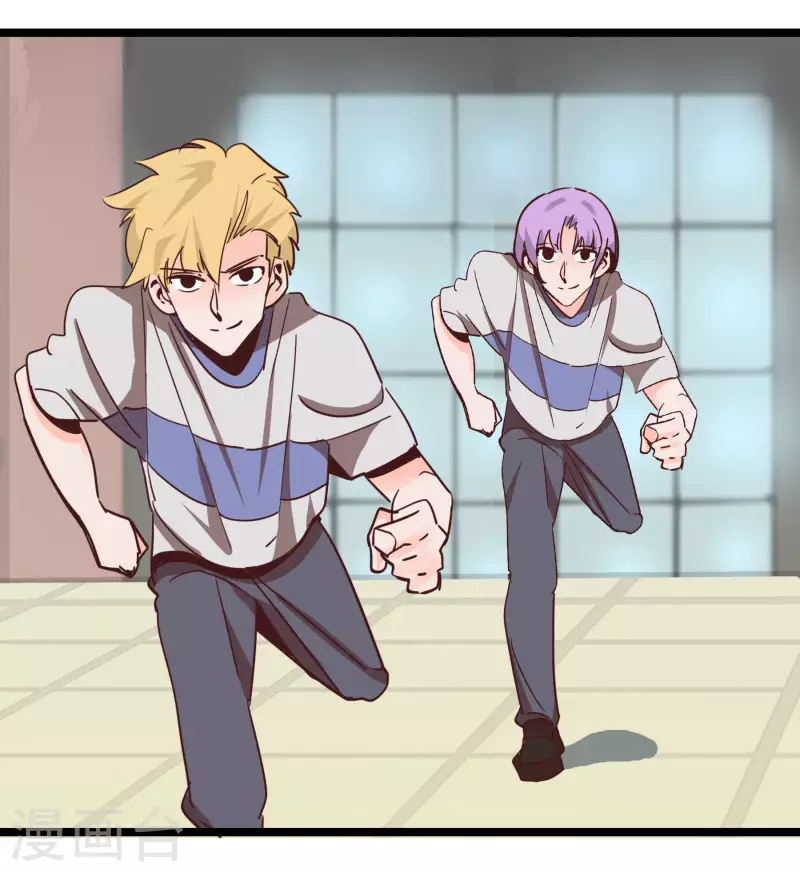 第70话 姐姐-第70话