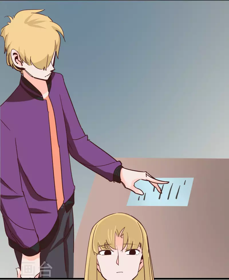 第70话 姐姐-第70话