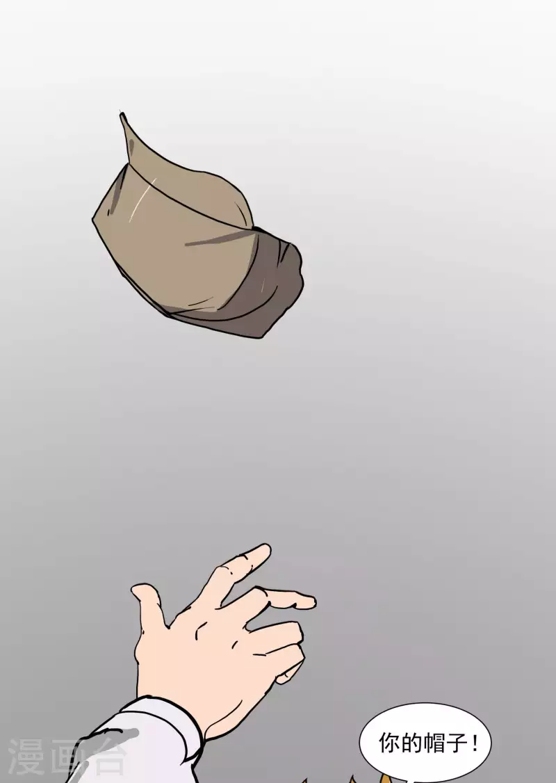 第8话 针锋相对-第8话