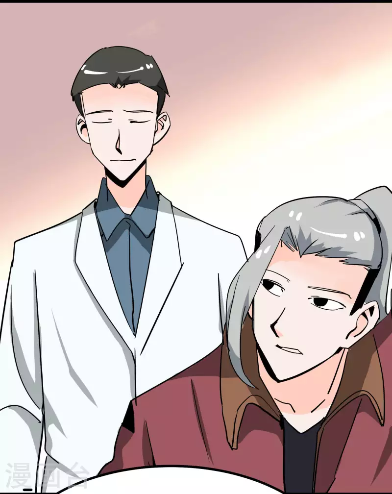 第72话 萎靡的乾冰-第72话