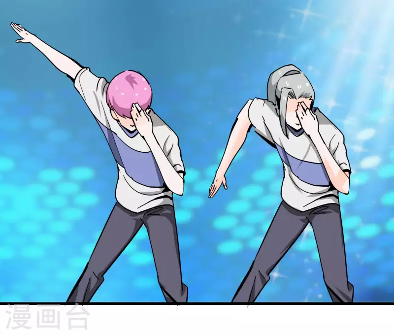 第72话 萎靡的乾冰-第72话