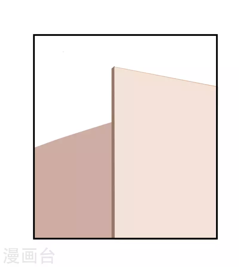 第72话 萎靡的乾冰-第72话