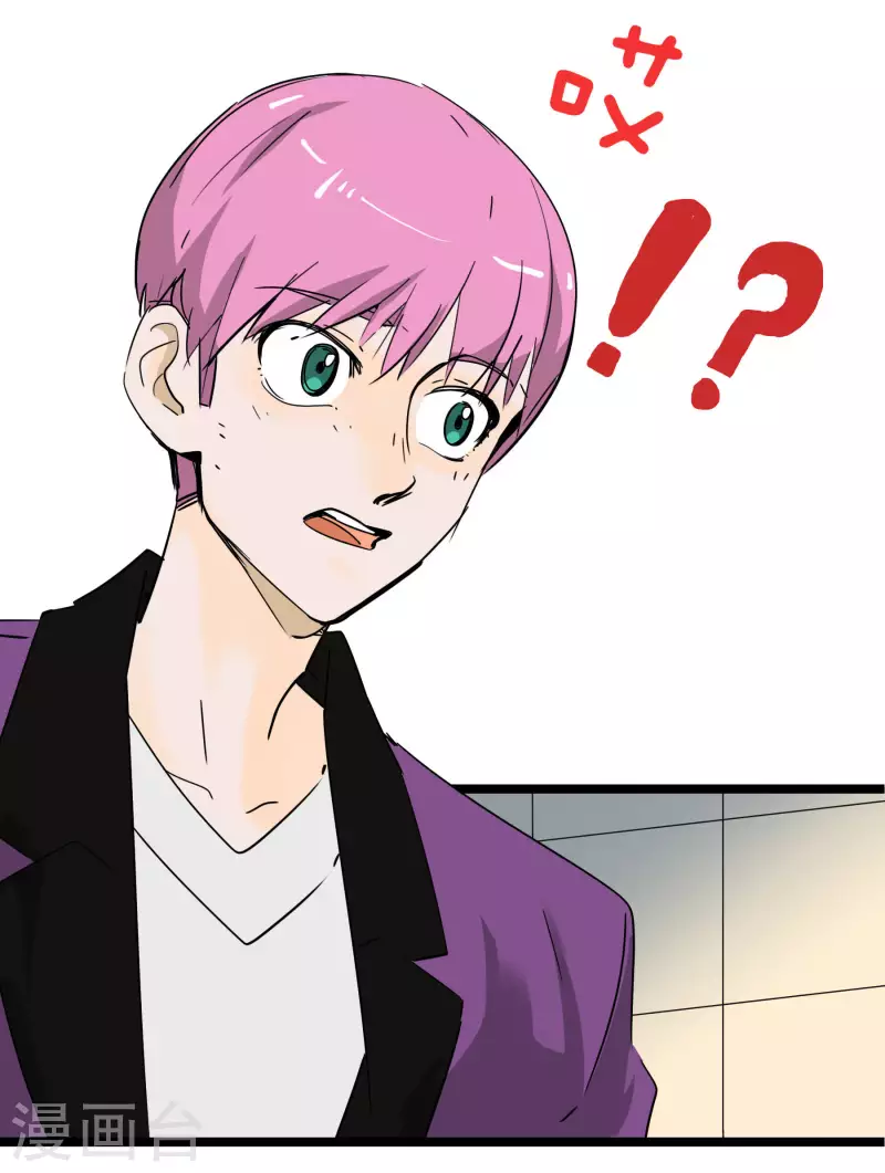 第74话 姐姐的条件-第74话