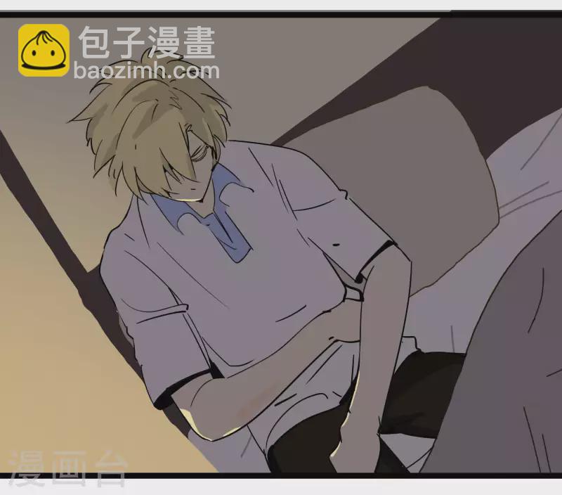 第76话 绯闻？！-第76话