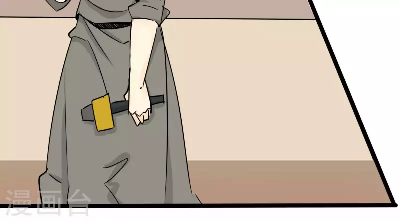 第80话 接受采访(1/2)-第80话