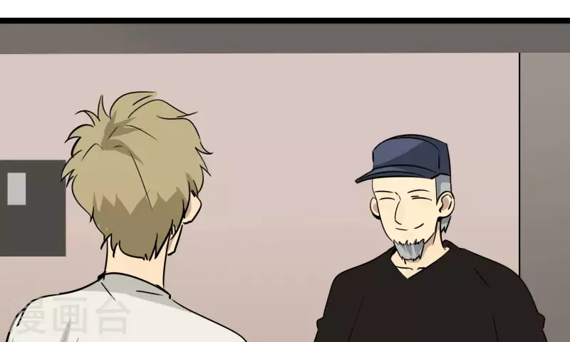 第80话 接受采访(1/2)-第80话