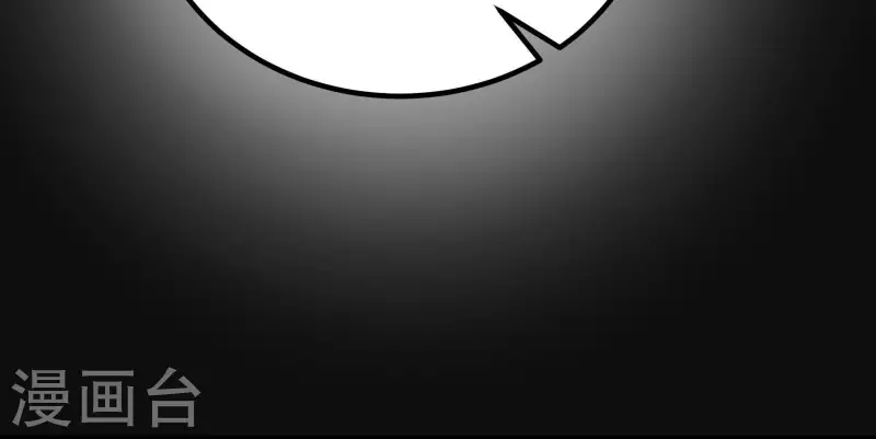 第80话 接受采访(1/2)-第80话