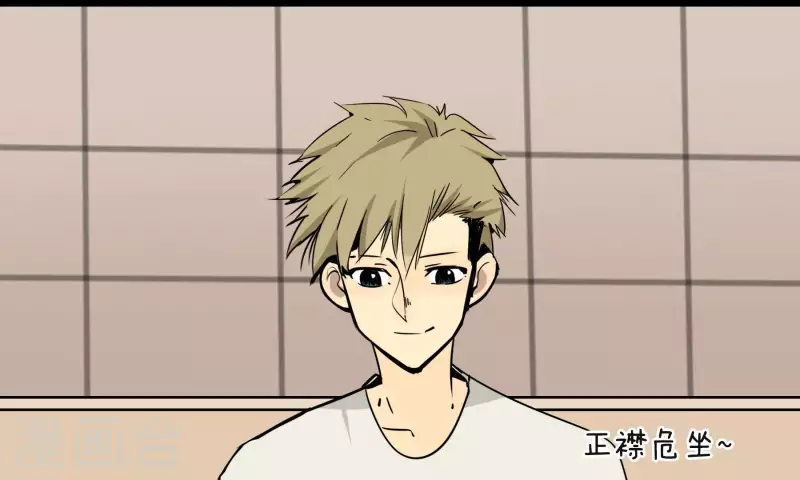 第80话 接受采访(1/2)-第80话