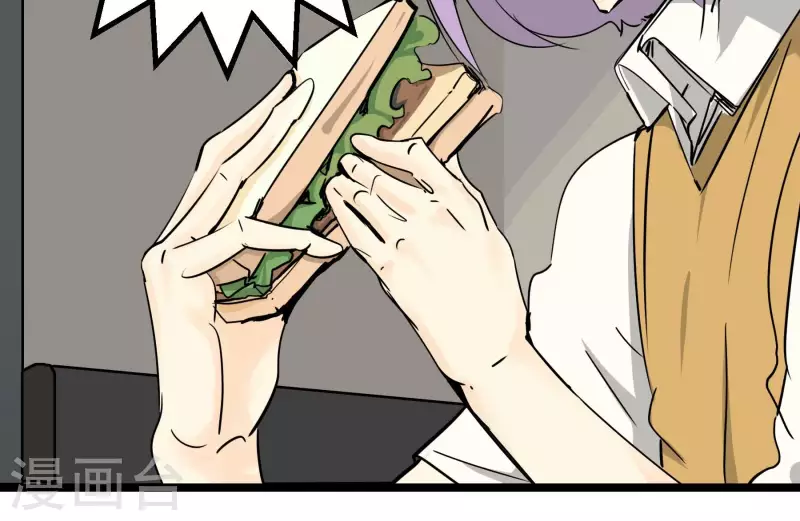 第80话 接受采访(1/2)-第80话