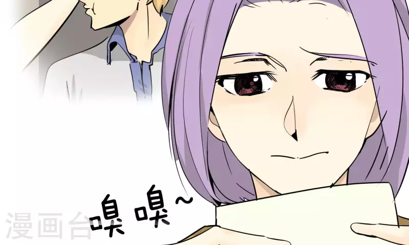 第80话 接受采访(1/2)-第80话