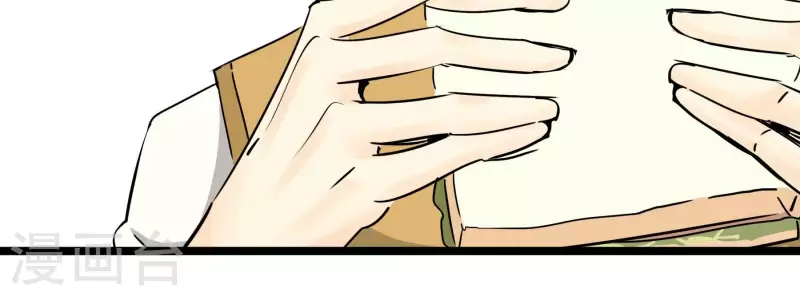 第80话 接受采访(1/2)-第80话