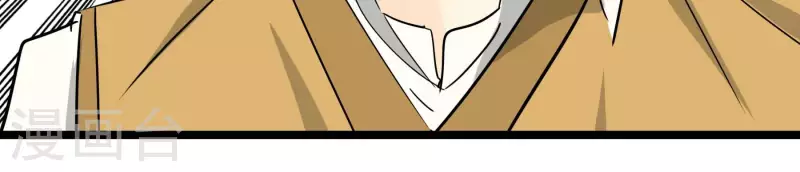 第80话 接受采访(1/2)-第80话