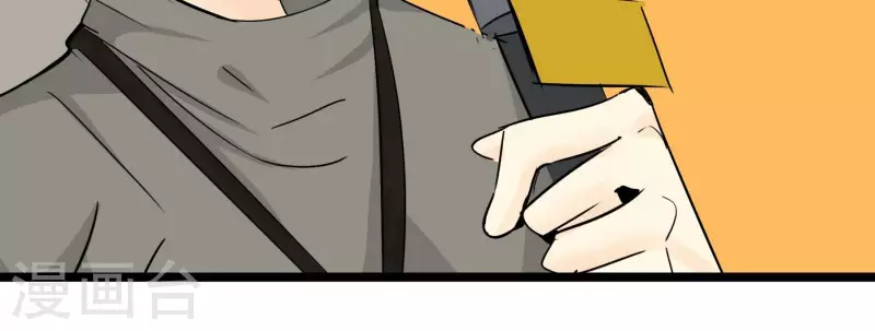 第80话 接受采访(1/2)-第80话