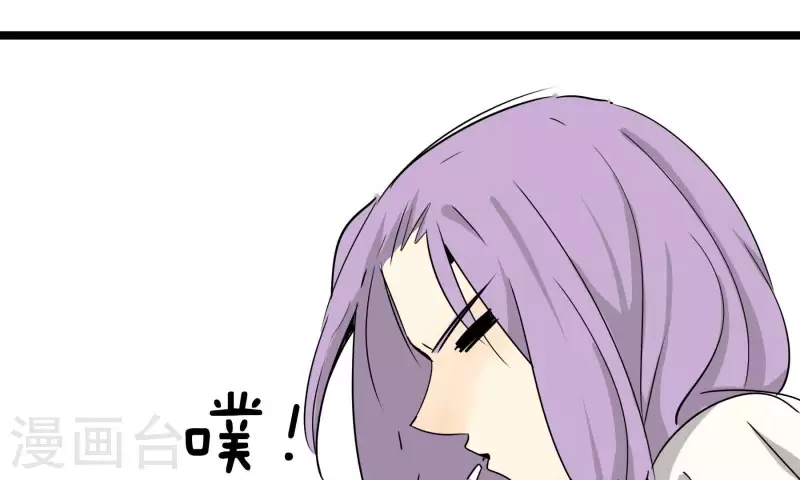 第80话 接受采访(1/2)-第80话