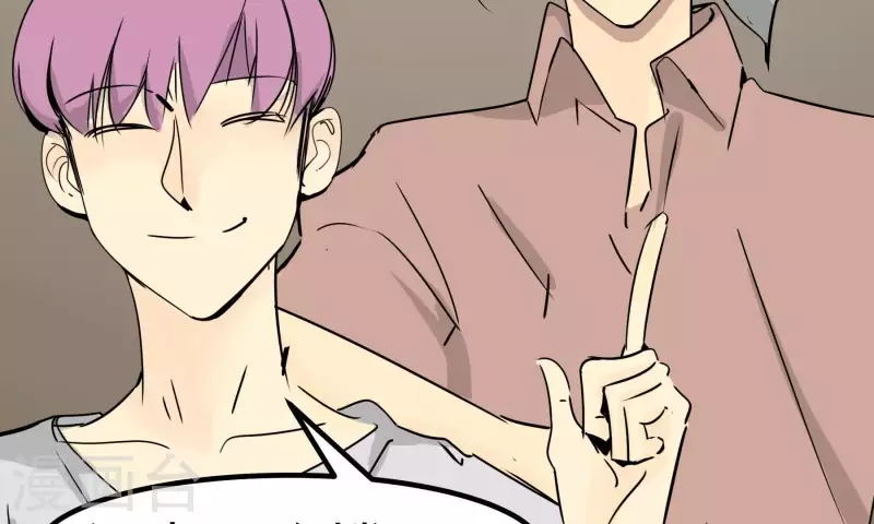 第80话 接受采访(1/2)-第80话