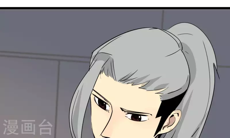 第80话 接受采访(1/2)-第80话