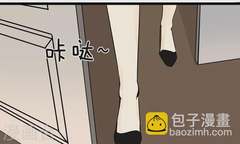 第80话 接受采访(1/2)-第80话