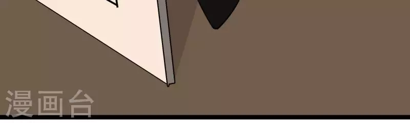 第80话 接受采访(1/2)-第80话