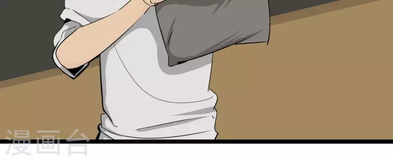 第82话 视察(1/2)-第82话