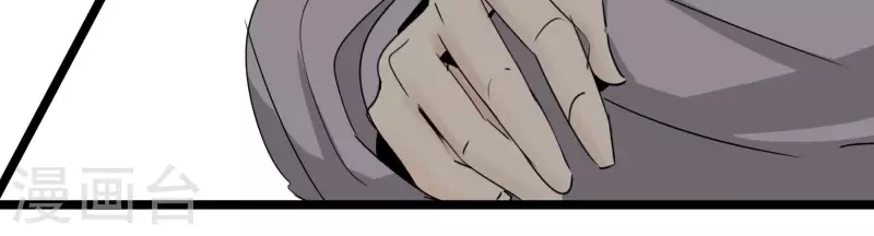 第82话 视察(1/2)-第82话