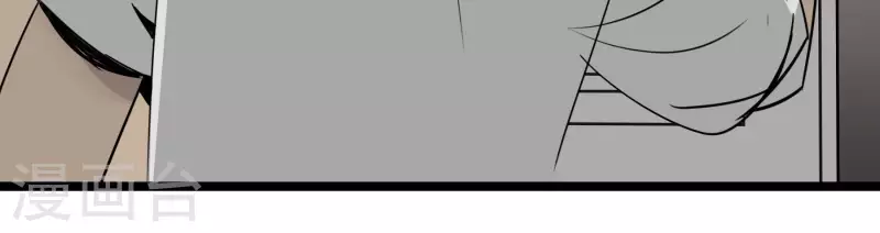 第82话 视察(1/2)-第82话