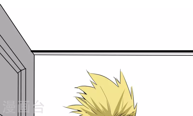 第82话 视察(1/2)-第82话