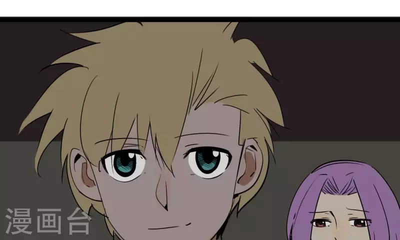 第82话 视察(1/2)-第82话