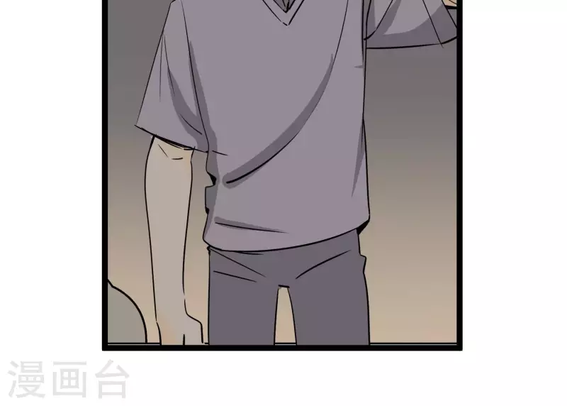 第82话 视察(1/2)-第82话