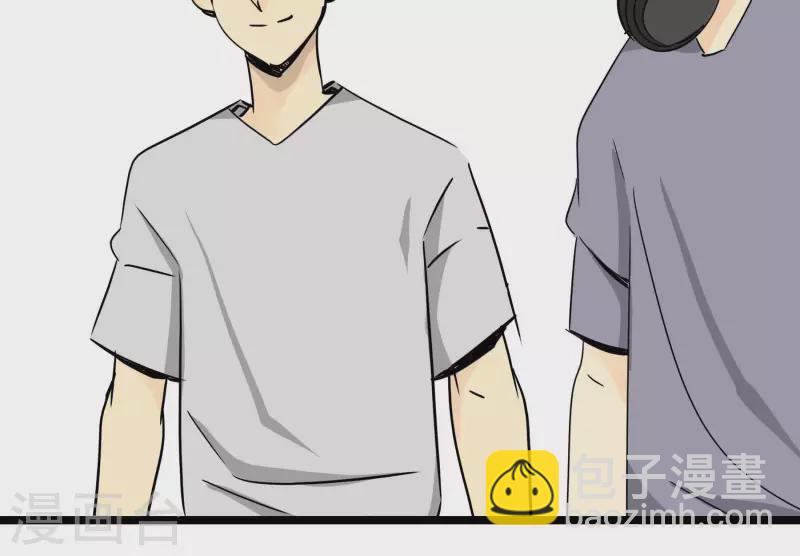 第82话 视察(1/2)-第82话