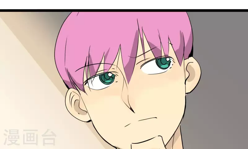 第82话 视察(1/2)-第82话