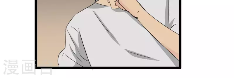 第82话 视察(1/2)-第82话