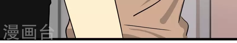 第84话 信心(1/2)-第84话