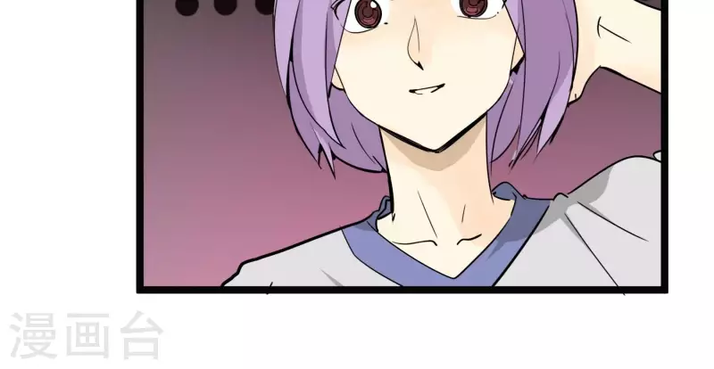 第84话 信心(1/2)-第84话