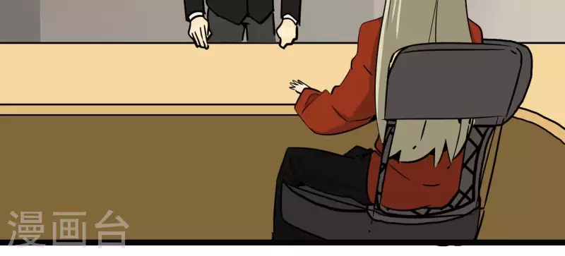 第84话 信心(1/2)-第84话