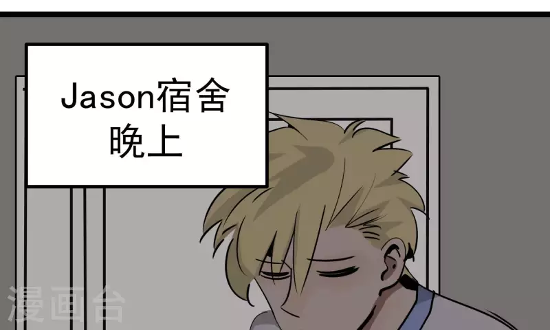 第84话 信心(1/2)-第84话