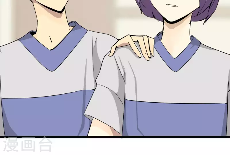 第84话 信心(1/2)-第84话