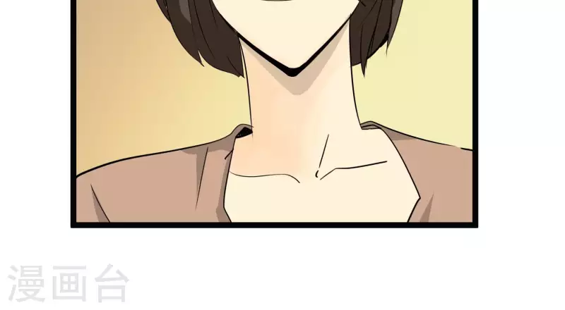 第84话 信心(1/2)-第84话