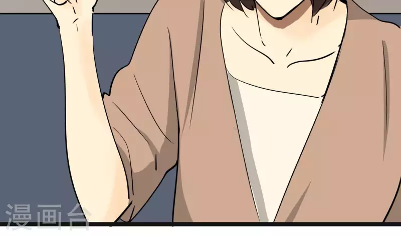 第86话 衡量标准(1/2)-第86话