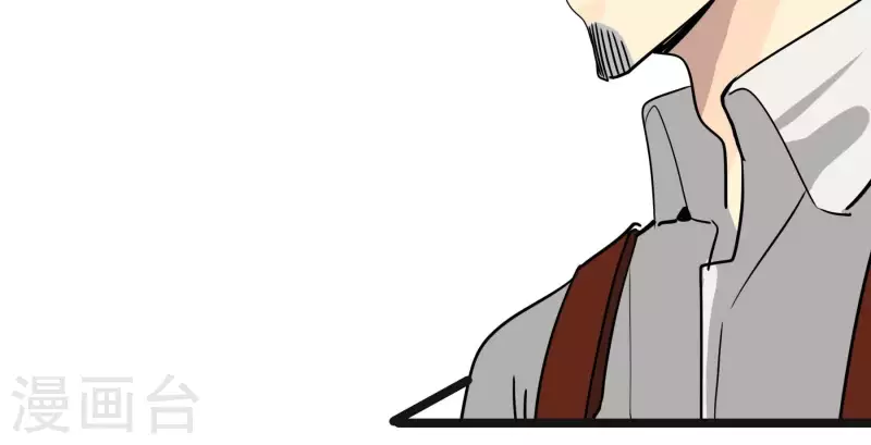 第86话 衡量标准(1/2)-第86话