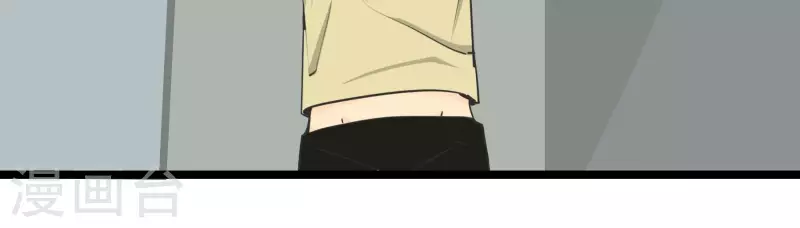 第86话 衡量标准(1/2)-第86话