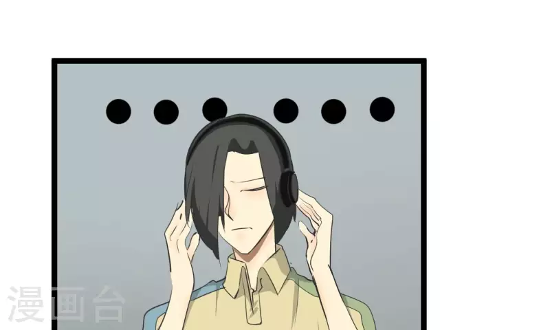 第86话 衡量标准(1/2)-第86话