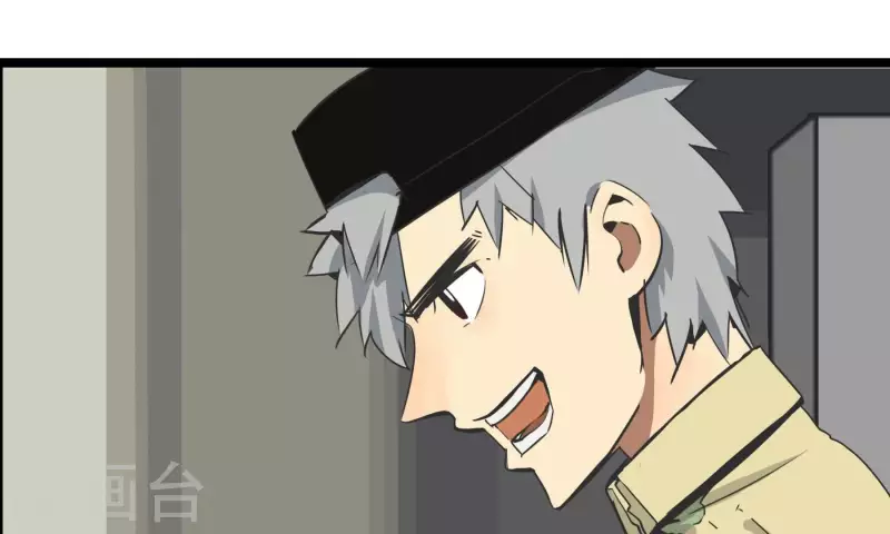 第86话 衡量标准(1/2)-第86话