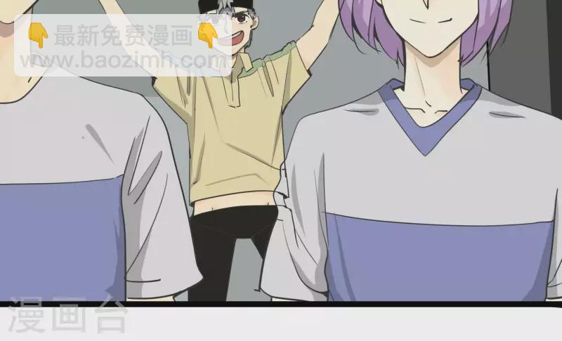 第86话 衡量标准(1/2)-第86话